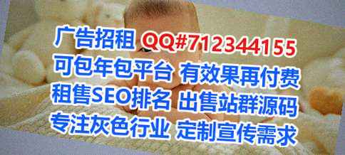 衡水供卵物流公司